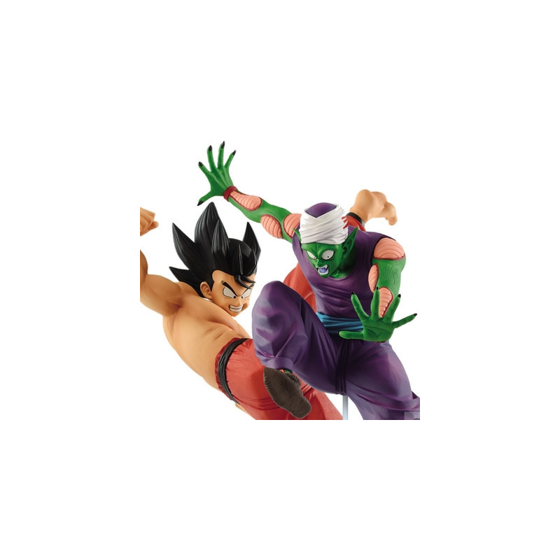 DRAGON BALL figurines Son Goku vs Piccolo Match Makers Banpresto DRAGON BALL figurines Son Goku vs Piccolo Match Makers Banpresto