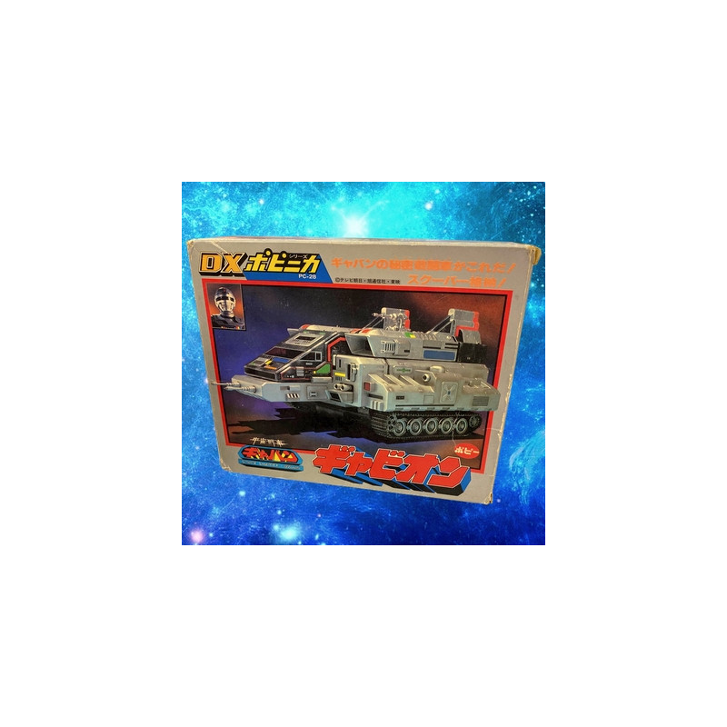 SPACE SHERIFF GAVAN X-OR Tank Rundom Molotox DX Popy PC-28 SPACE SHERIFF GAVAN X-OR Tank Rundom Molotox DX Popy PC-28