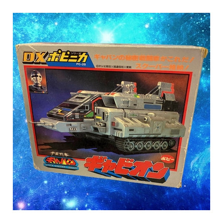 RARE SPACE sheriff Gavan Xor popy Japon 1982 EUR 359,00 - ES