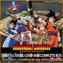 DRAGON BALL Carddass Legendary Revival Part 35 & 36 Boite complète