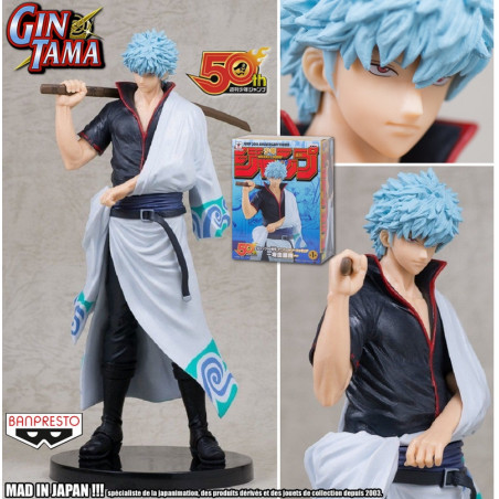 Megahouse, Gintoki Sakata Gintama Action Figure Lookup 11 cm, Multicolore MH839733 Figura da collezione, Optima per i fan dell'Anime Gintama