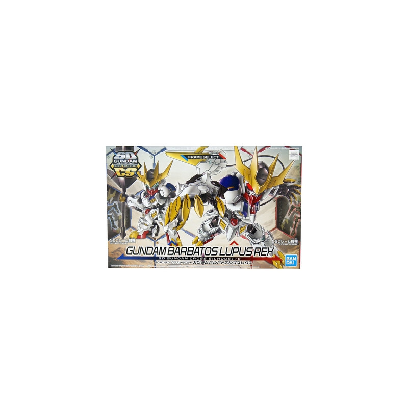 GUNDAM SD Cross Silhouette Barbatos Lupus Rex Bandai GUNDAM SD Cross Silhouette Barbatos Lupus Rex Bandai