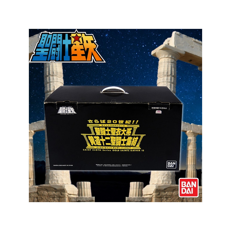 SAINT SEIYA Box Saint Cloth Series 12 Gold Saints Gather Bandai