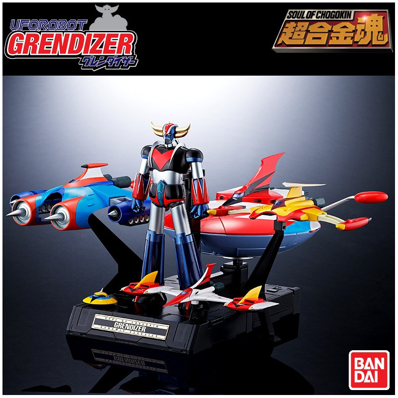 GOLDORAK GX-76 Grendizer DC Soul of Chogokin Ultimate Pack Bandai GOLDORAK GX-76 Grendizer DC Soul of Chogokin Ultimate Pack Bandai