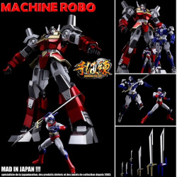  MACHINE ROBO CRONOS Baikanfu Sentinel Toys