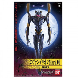 EVANGELION High Grade Eva Mark 06 New Movie ver. Bandai