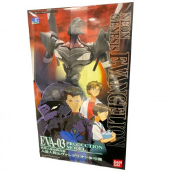 EVANGELION High Grade Eva-03 Bandai