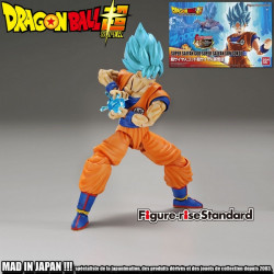  DRAGON BALL SUPER Son Goku Super Saiyan God Figure-rise Standard Bandai