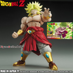  DRAGON BALL Z Broly Super Saiyan Figure-rise Standard Bandai