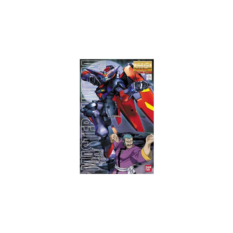 Master Grade Master Gundam Bandai Gunpla Master Grade Master Gundam Bandai Gunpla