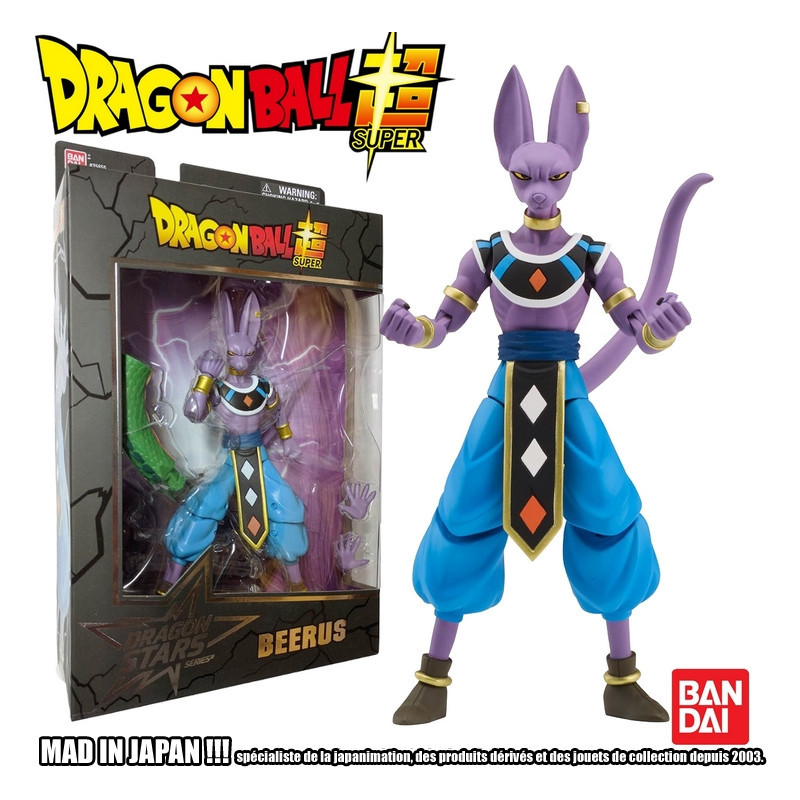 DRAGON BALL SUPER figurine Dragon Stars Beerus Bandai