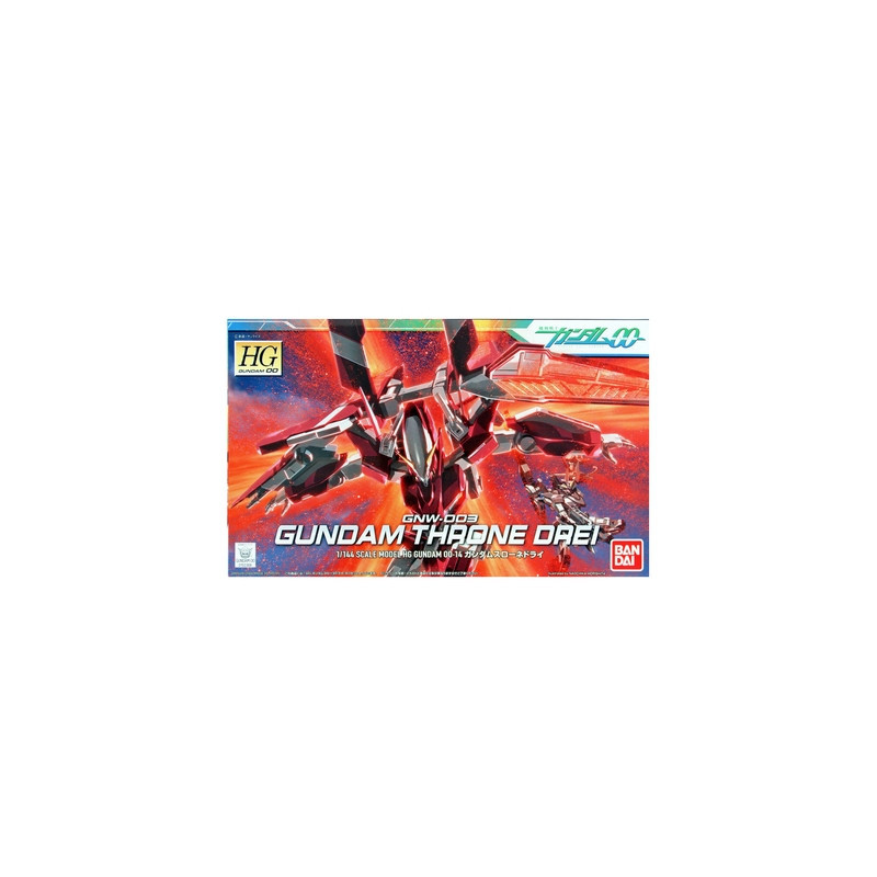 High Grade Gundam Throne Drei Bandai Gunpla High Grade Gundam Throne Drei Bandai Gunpla