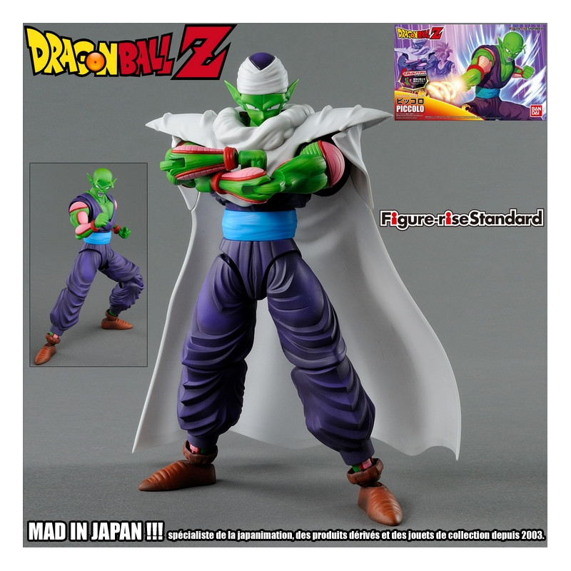 DRAGON BALL Z Piccolo Figurerise Standard Bandai