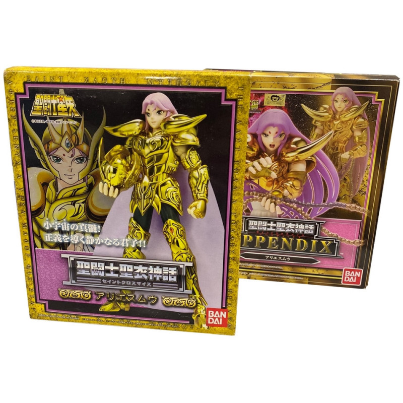 SAINT SEIYA Pack Myth-Cloth Bélier Mû + Appendix Bandai SAINT SEIYA Pack Myth-Cloth Bélier Mû + Appendix Bandai
