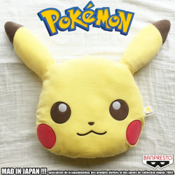  POKEMON Coussin Pikachu Banpresto