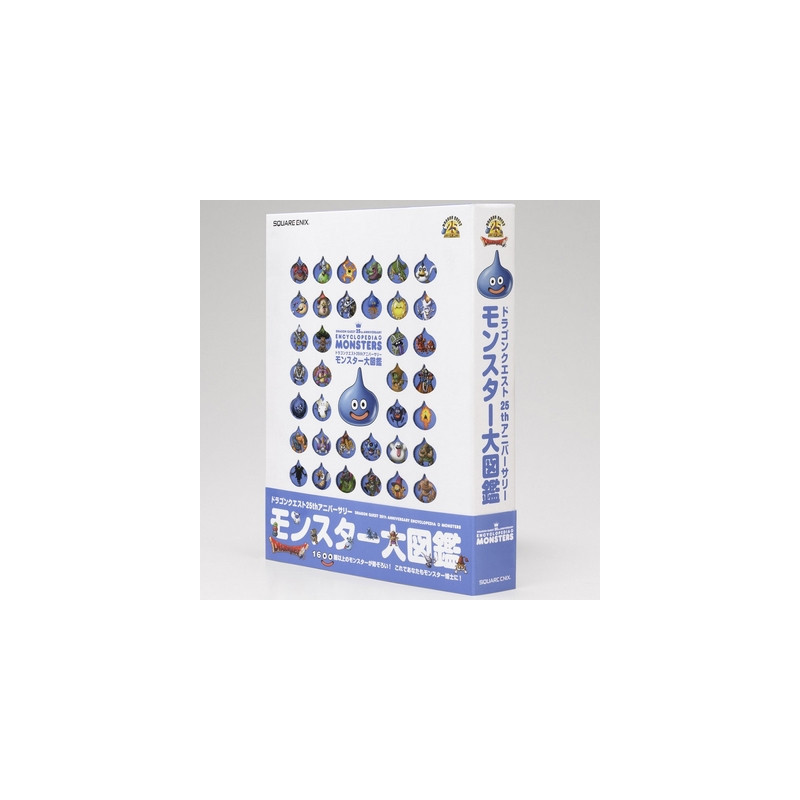 DRAGON QUEST Art Book Encyclopedia of Monsters DRAGON QUEST Art Book Encyclopedia of Monsters