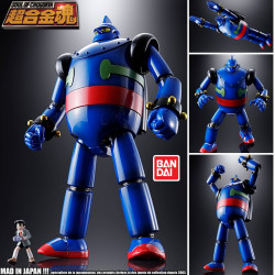  TETSUJIN 28 GO GX-24R Tetsujin 28 Go Soul of Chogokin Bandai