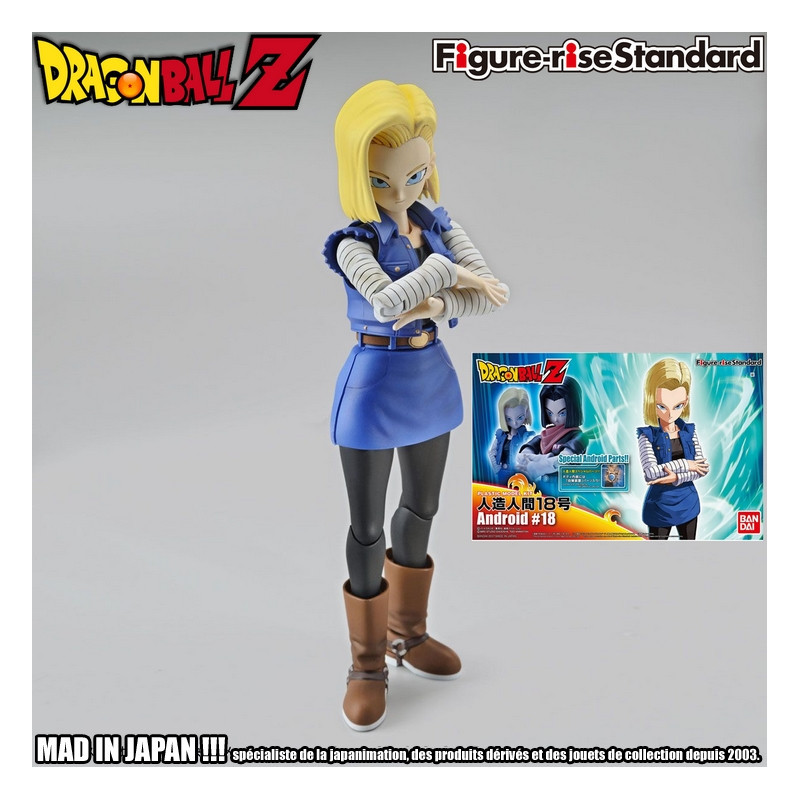 DRAGON BALL Z Android 18 Figure-rise Standard Bandai