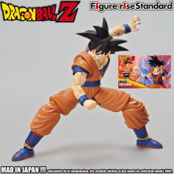  DRAGON BALL Z Son Goku Figure-rise Standard Bandai