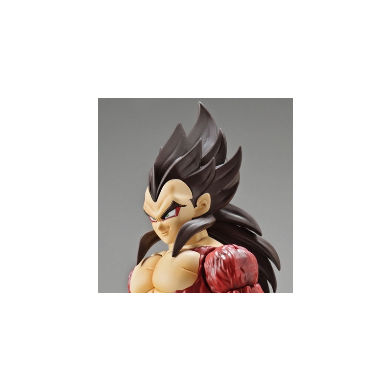 DRAGON BALL GT Vegeta S. Saiyan IV Figure-rise Standard Bandai