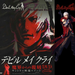  DEVIL MAY CRY Artbook Sound DVD Book The Sacred Heart