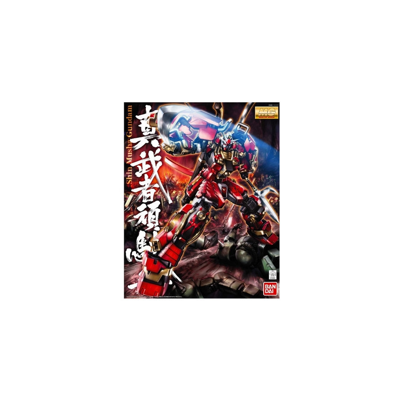 GUNDAM Master Grade Shin Musha Gundam Bandai Gunpla GUNDAM Master Grade Shin Musha Gundam Bandai Gunpla