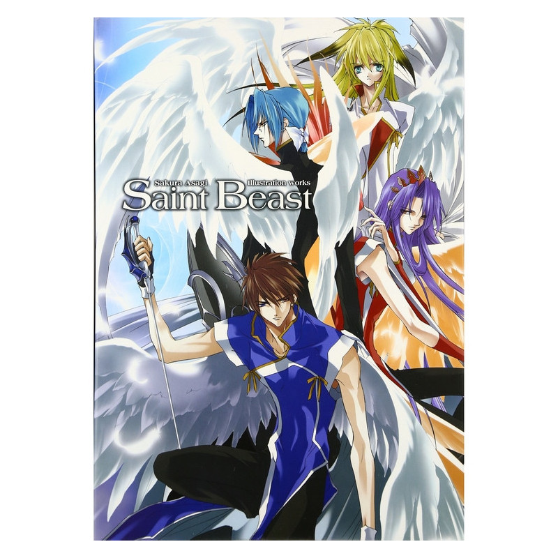 SAINT BEAST Artbook Sakura Asagi Illustration Works SAINT BEAST Artbook Sakura Asagi Illustration Works